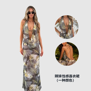 Dorothée — Khaki Halter Wrap Dress