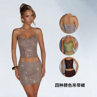 Séline — Beige Sequin Bandeau Top & Skirt Set